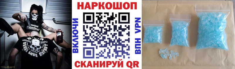 Магазин наркотиков Каргополь СК  ГАШИШ  Бошки Шишки  МДМА  блэк спрут ссылки  COCAIN 