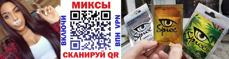 Бутират 1.4BDO  Каргополь 
