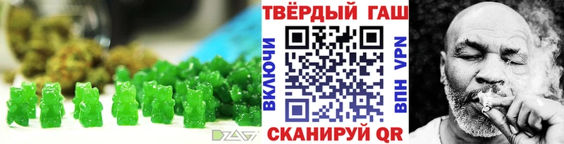 Cannafood конопля  цена   Каргополь 