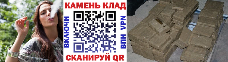 ГАШИШ гарик  Каргополь 