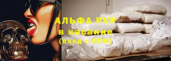 jwh Бугульма