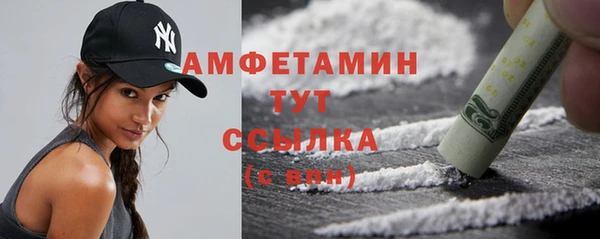 jwh Бугульма
