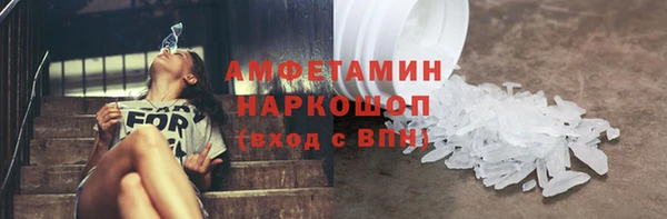 jwh Бугульма
