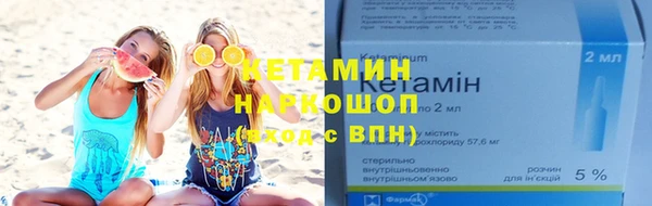 jwh Бугульма