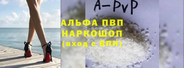 jwh Бугульма