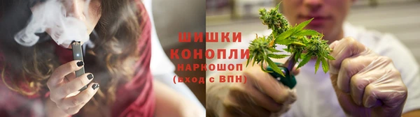 jwh Бугульма