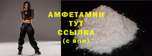 jwh Бугульма