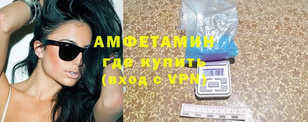 jwh Бугульма
