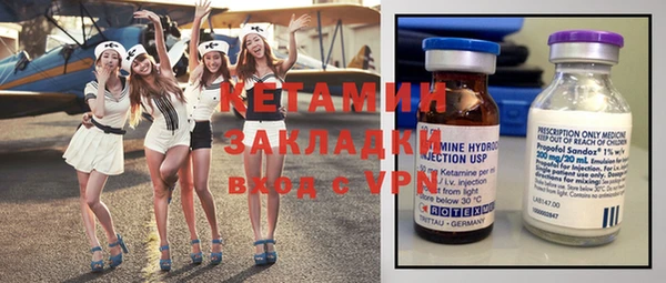 jwh Бугульма