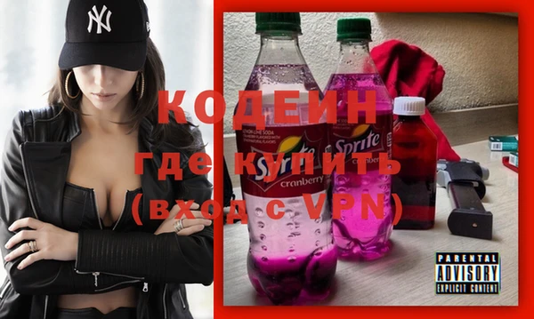 не бодяженный Богородицк