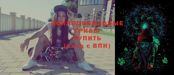 jwh Бугульма