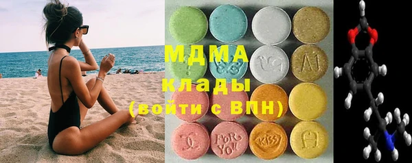 jwh Бугульма