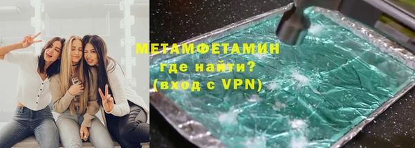 jwh Бугульма