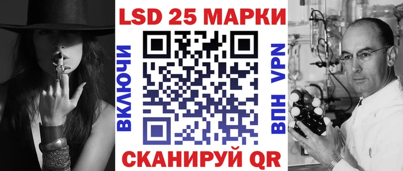 МЕГА ССЫЛКА  Каргополь  Наркотические марки 1,8мг  как найти  